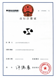 91香蕉APP汅站无限看资质文件