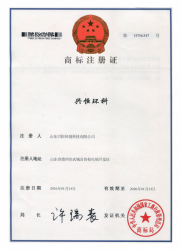 91香蕉APP汅站无限看资质文件