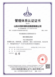 91香蕉APP汅站无限看资质文件