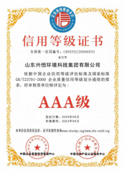 91香蕉APP汅站无限看资质文件