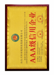 91香蕉APP汅站无限看资质文件